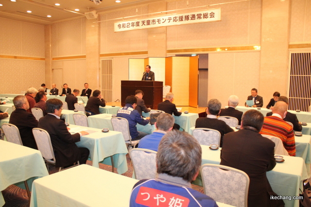 写真：（天童市モンテ応援隊総会）