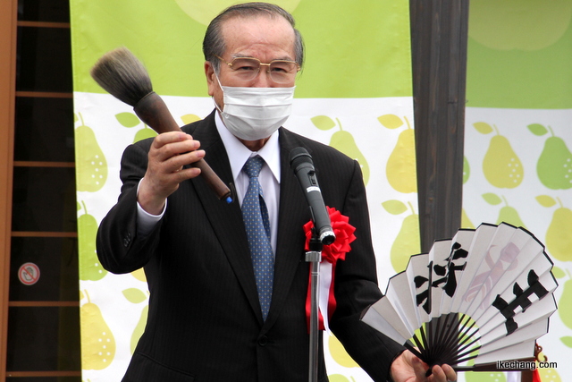 画像：鈴木千岳（すずき せんがく）氏