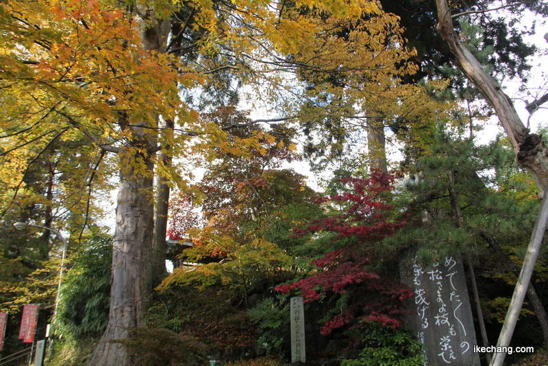 画像：花笠音頭の句碑