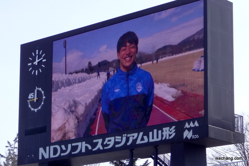 写真：半田陸選手のメッセージ