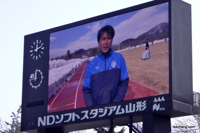 写真：野田裕喜選手のメッセージ