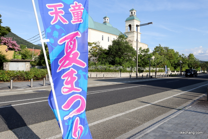 写真：天童夏まつりのノボリ旗