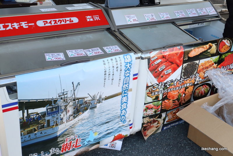 写真：海産物を販売する北海道網走市ブース