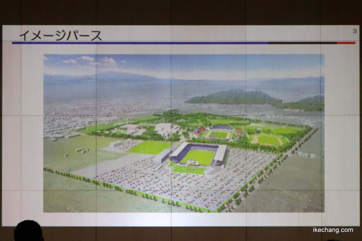 写真:モンテディオ山形新スタジアム周辺住民向け説明会(4/24)