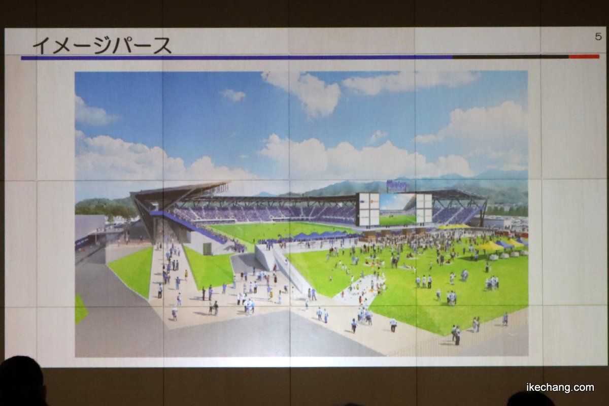 写真:モンテディオ山形新スタジアム周辺住民向け説明会(6/24)