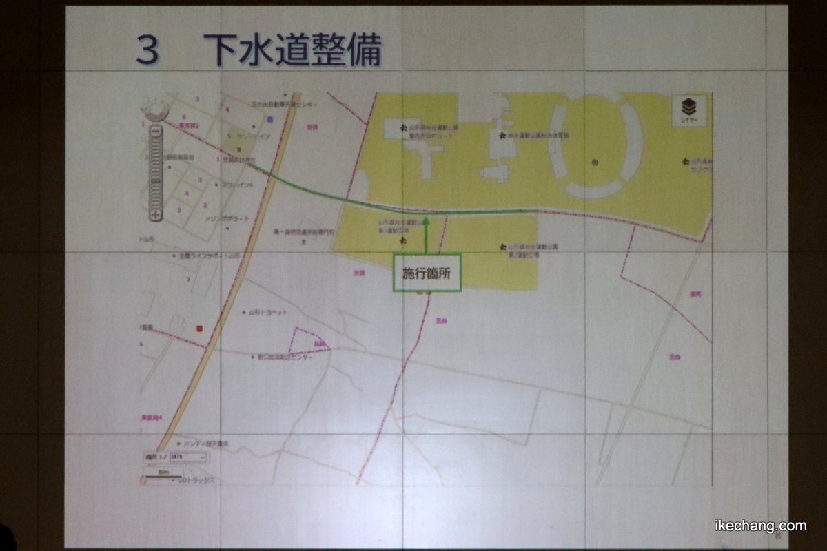 写真:モンテディオ山形新スタジアム周辺住民向け説明会(18/24)