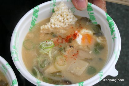 写真：日本海大漁鍋（日本海鍋を食す会）