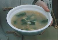 [Chinese Seafood Pot(5KB-jpeg)]