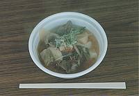 [Yonezawa Gyu Miso ni Nabe(6KB-jpeg)]