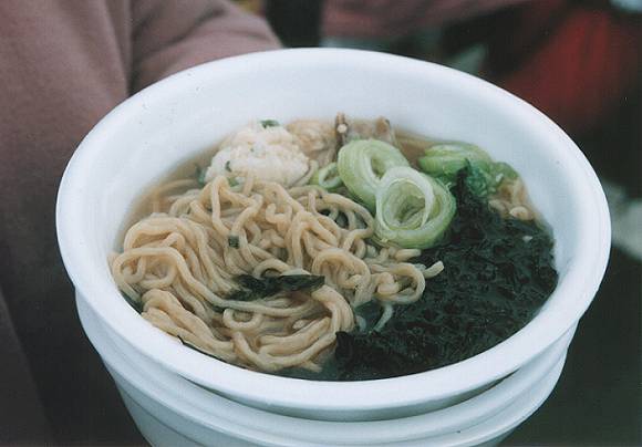 [Kandara Ramen(36KB-jpeg)]