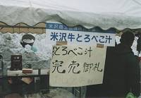 ֤̿Ȥ٤״