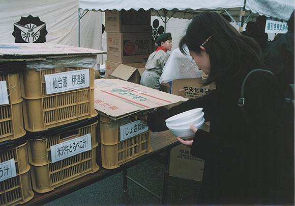 [Ballot Box for "Nabe no Tsubone"(38KB-jpeg)]