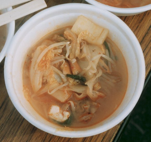 [Buta kimchi Nabe]