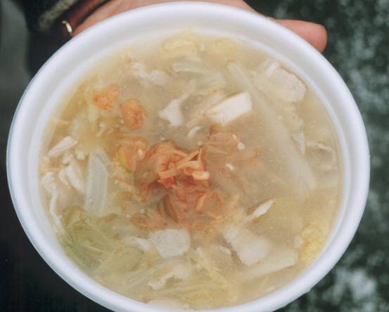 Iyashi Nabe (Nabemono Kenkyukai)