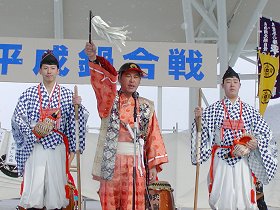写真:出陣の合図