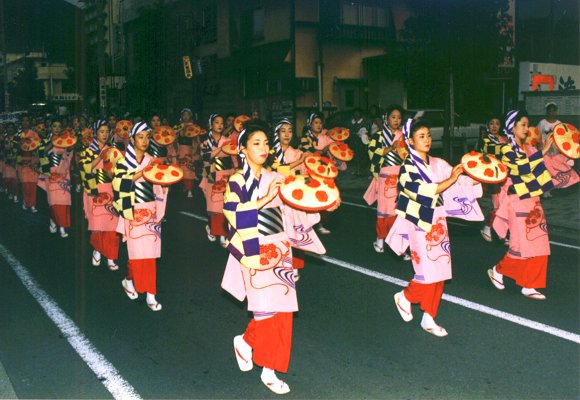 Hanagasa Odori Parade