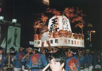 Mikoshi of Nakazato area